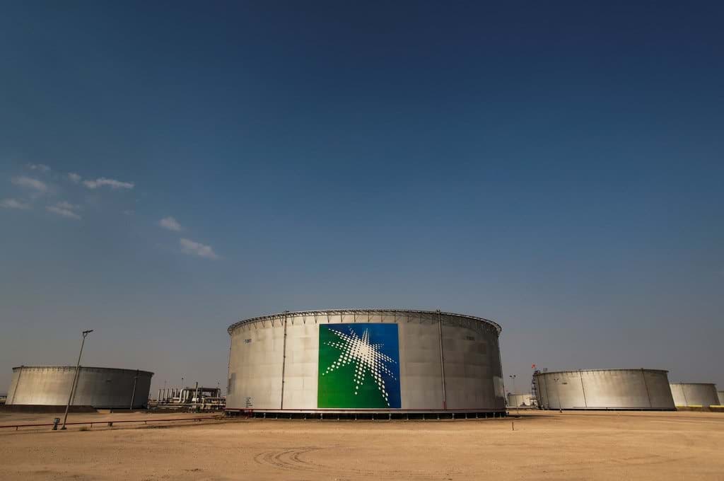 Saudi Aramco Facility Saudi Aramco Facility
